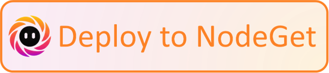 deploy button